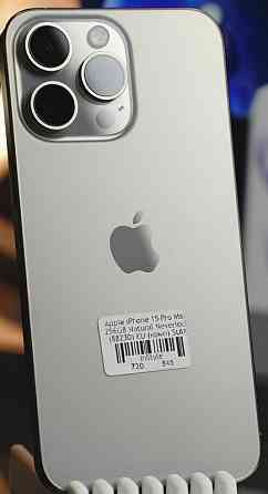 IPhone 15 Pro Max 256GB Natural * Киев