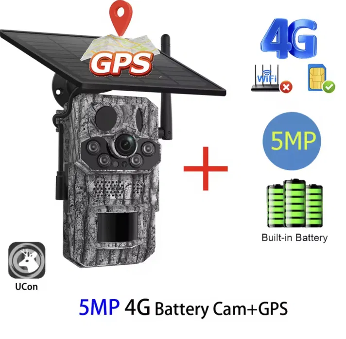Фотоловушка Inqmega 4G LTE Sim 5MP GPS на солнечной панели PIR Киев - изображение 3