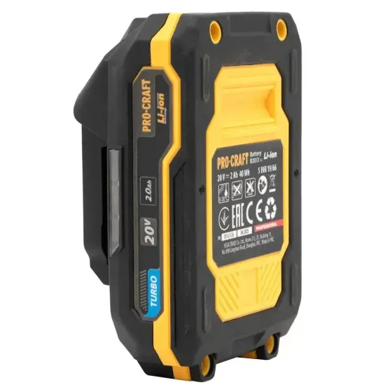 Комплект акумуляторів Procraft  2×20 В 2А год Li‑Ion батареї + зарядний пристрій для інструментів Львів