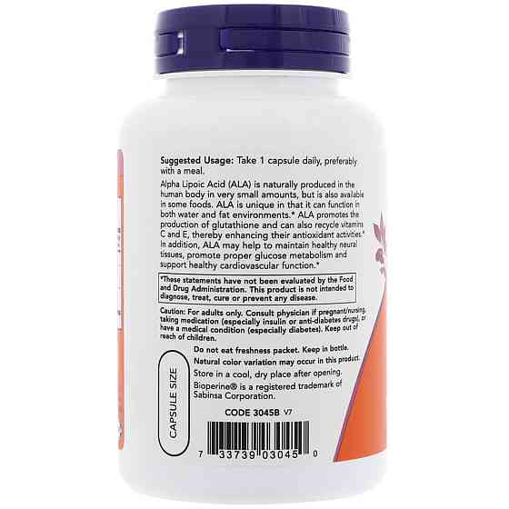 Альфа-липоевая кислота (Alpha-lipoic acid), NOW Foods, 600 мг 60 капсул Киев