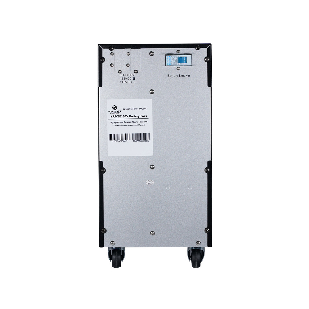 Блок акумуляторних батарей для UPS KRF-TB192V Kraft (42-00023) Київ - фото 4