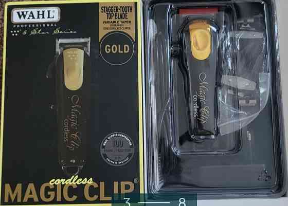 Машинка для стриження: WAHL Magic Clip. Київ