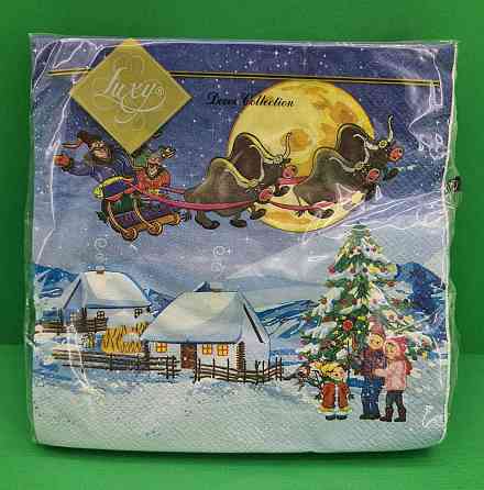 Серветка (ЗхЗЗ, 20 шт.) LuxyНГ Козачеське Різдво (850) (1 пачка) Харків