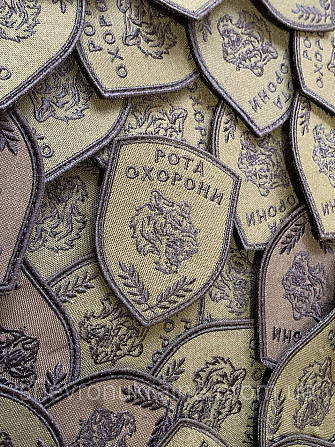 Шеврон РОТА ОХРАНЫ на оливе (Форма щит. На липучке) Размер 8x6см Киев - изображение 3