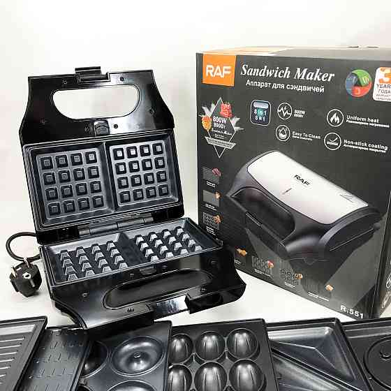 Сендвічниці бутербродниці RAF R.551 850 Вт 8 в 1, Мультимейкер бутербродниця вафлі гриль пончики ED-19 Івано-Франківськ
