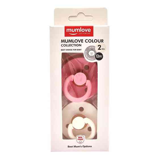 Набор из двух пустышек латексных MGZ-0524-6 круглая Винница