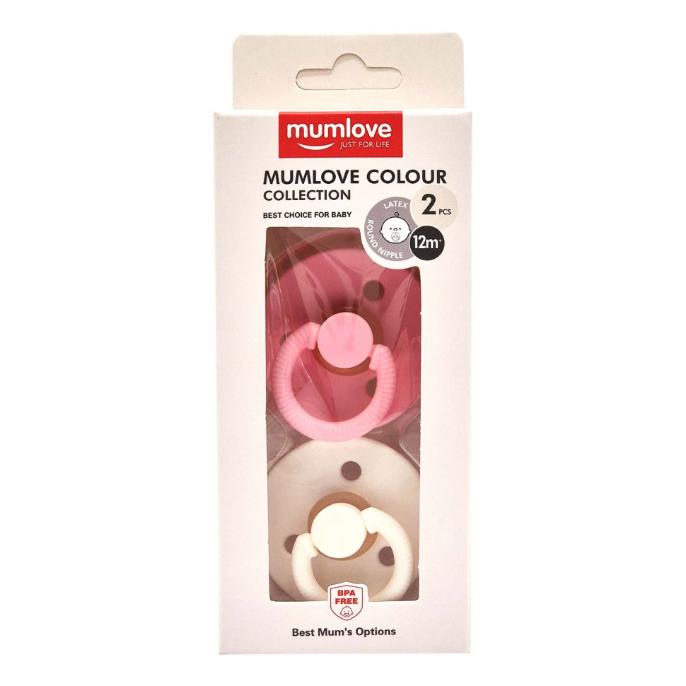 Набор из двух пустышек латексных MGZ-0524-6 круглая Винница - изображение 2