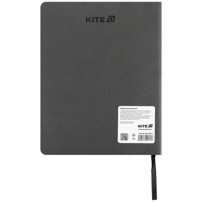 Щоденник шкільний Kite Shut up, м&apos;яка обкладинка (K25-283-4) Вінниця - фото 2