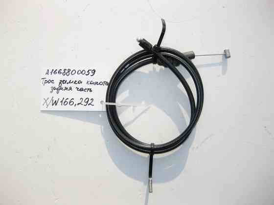 Mercedes-Benz  A1668800059 Трос замка капота задня частина ML W166 GL X166 Одеса