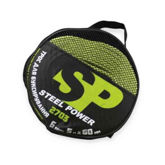 Трос лента 6 т х 5,0м х 60мм крюк/салат/сумка/полипропилен steel power буксир. Мукачево