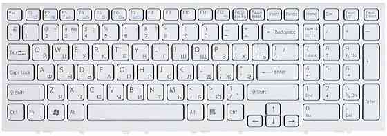 Клавиатура для ноутбука Sony Vaio (VPC-EH, VPCEH) White, (White Frame) RU Вінниця