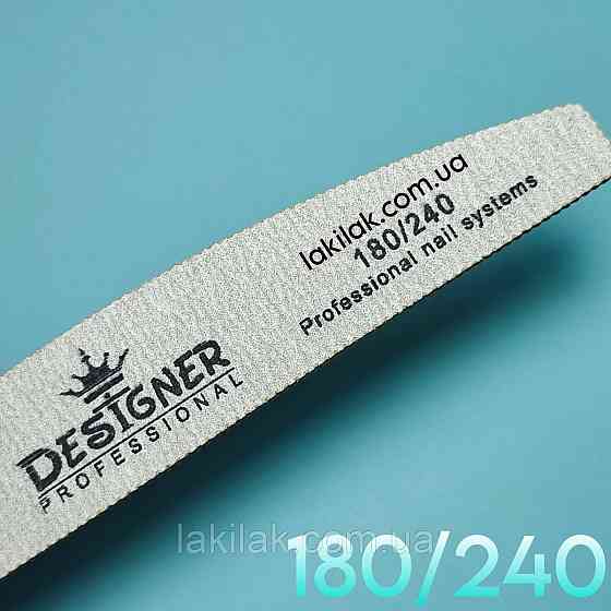 Пилка для нігтів 180/240 півмісяць Designer Professional Херсон