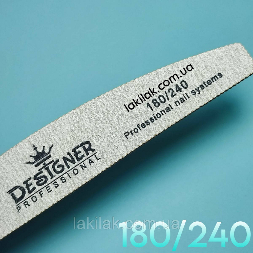 Пилка для нігтів 180/240 півмісяць Designer Professional Херсон - фото 1