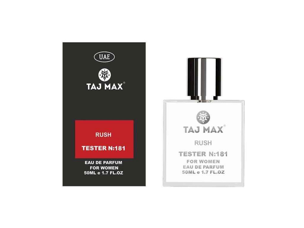 Парфумована вода для жінок 50мл тестер 181 (Gucci Rush) ТМ TAJ MAX Київ - фото 1