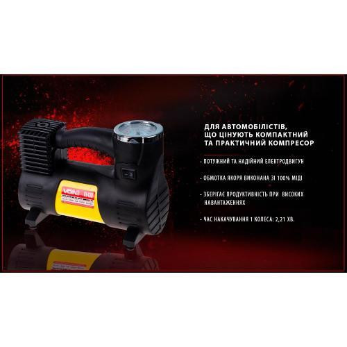 Компресор VOIN VL-430 150psi 14А 40л з прикурювачем і перехідником на клеми Харків - фото 5
