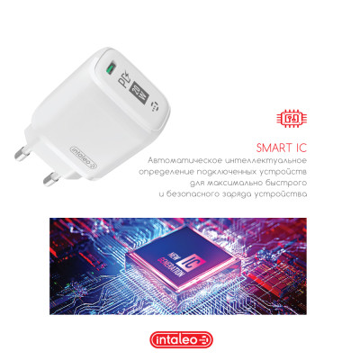 Зарядное устройство Intaleo TCGQPD120L (1283126510007) Винница - изображение 3