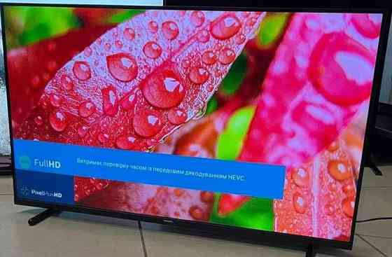 Телевизор: 43