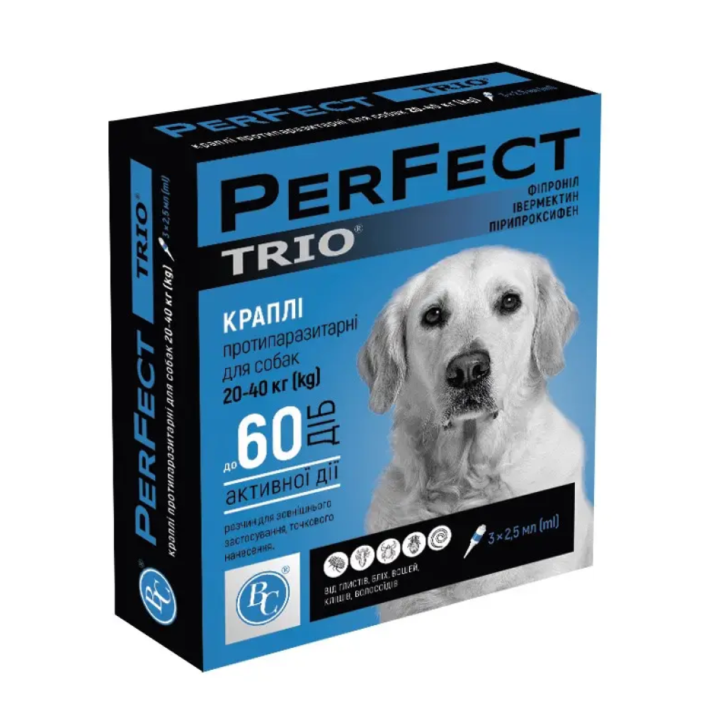 Краплі протипаразитарні PerFect TRIO для собак від 20 до 40 кг упаковка №3 піпетки по 2.5 мл Ветсинтез Вінниця - фото 1