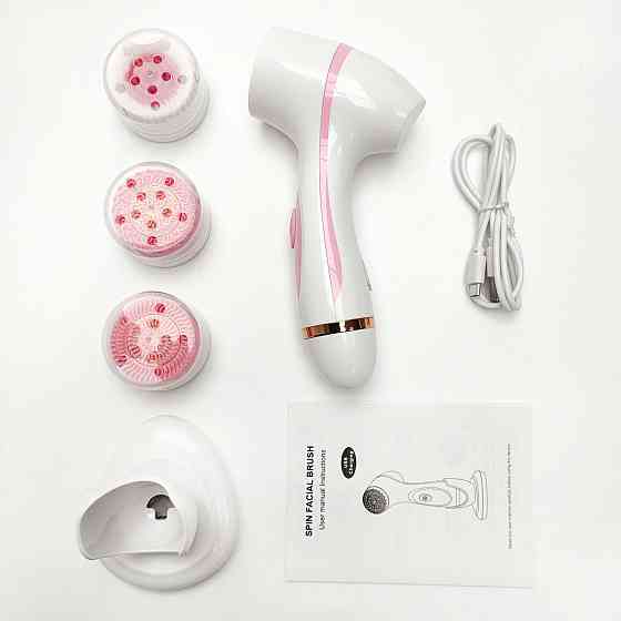 Силіконова електрична щітка для обличчя 3в1 AE-868 Київ