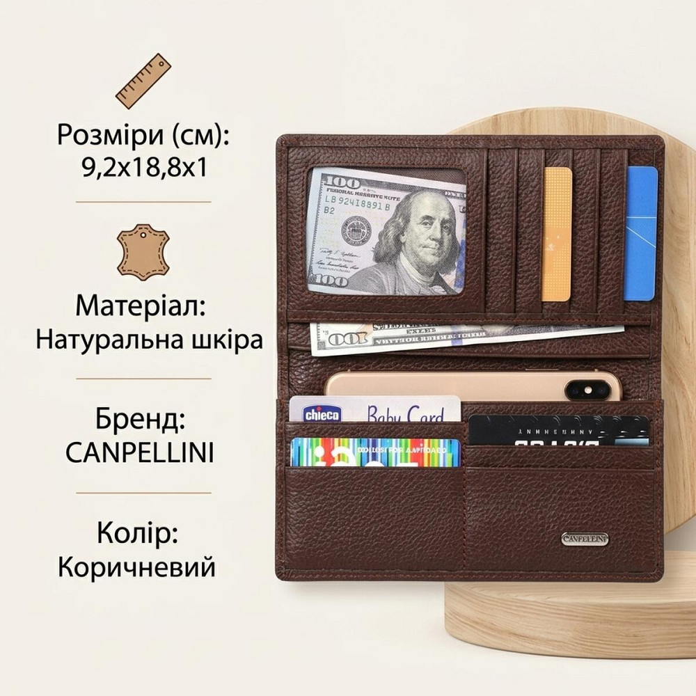 Мужской вертикальный бумажник без застежки из натуральной кожи CANPELLINI 21904 Коричневый Киев - изображение 12