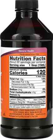 Жидкий лецитин NOW Sunflower Liquid Lecithin 473гр Киев