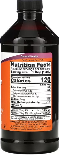 Жидкий лецитин NOW Sunflower Liquid Lecithin 473гр Киев - изображение 2