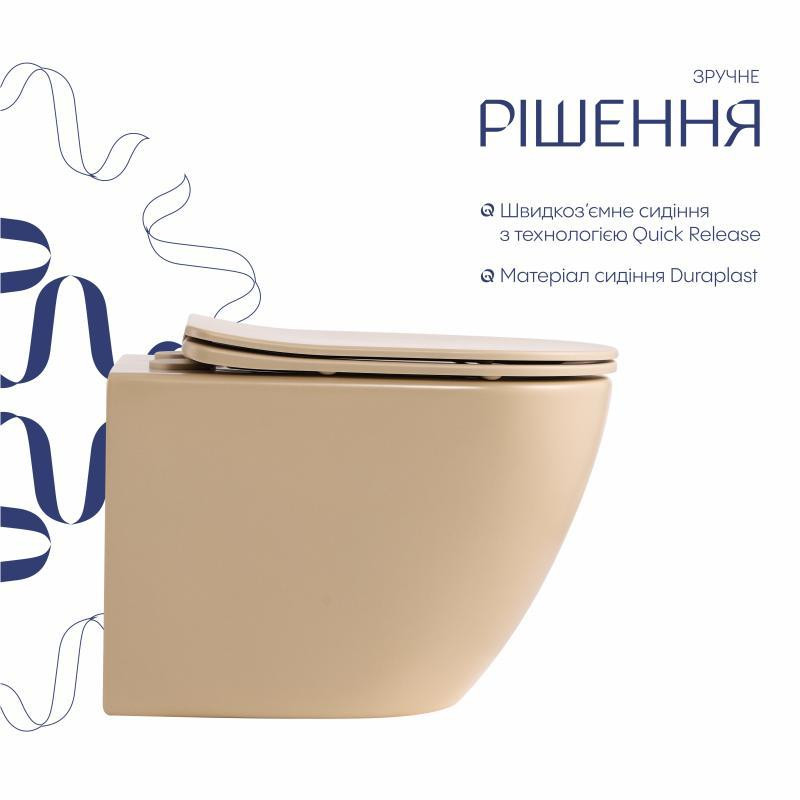 Унітаз підвісний Qtap Robin Ultra Quiet 520×365×340 мм Beige, із сидінням Slim Duroplast/Soft-close/Quick Release Київ - фото 4
