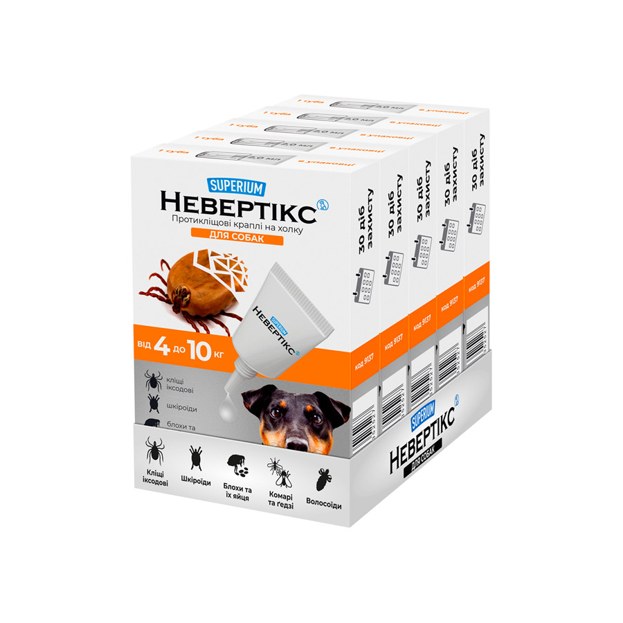СУПЕРІУМ Невертікс, протикліщові краплі на холку для собак, 4-10 кг Коломыя - изображение 2