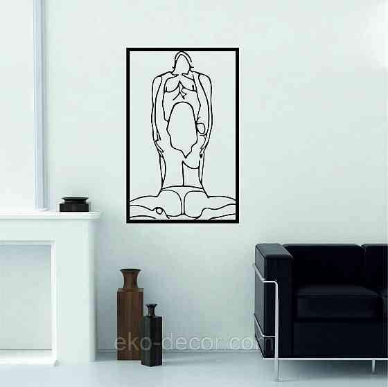 Декоративне настінне Панно «По дорослому 18+», Декор на стіну 70*44 см, Чорний Київ