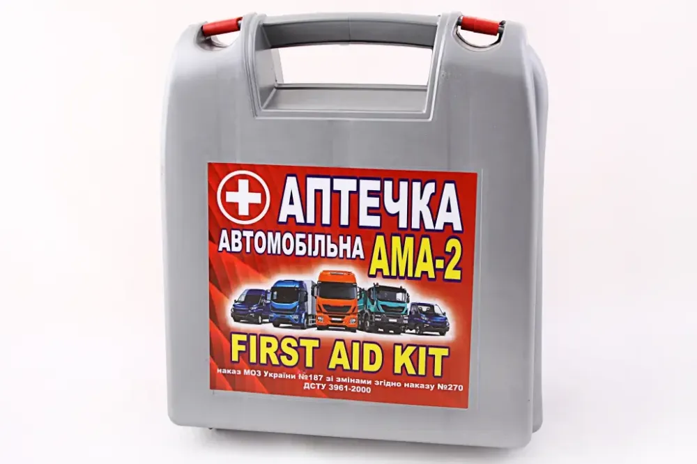 Аптечка медичного БУС пласт. футляр (до 18 чолов.) (44 ед.) Вінниця - фото 1