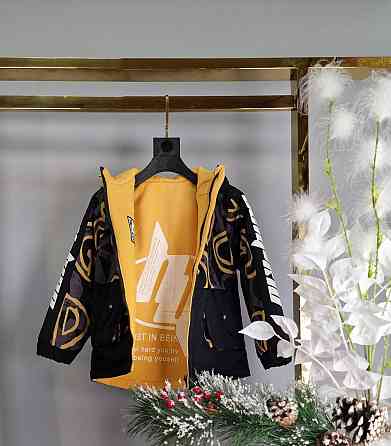 Демисезонная двусторонняя куртка для мальчиков на 6,7,8 лет Николаев