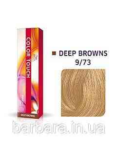 Фарба для волосся Wella Color Touch 9/73 NEW світлий блонд коричнево-золотистий Киев