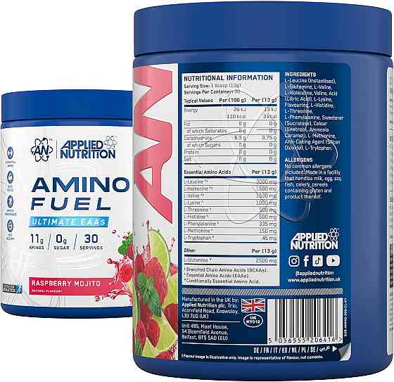 Амінокислотний комплекс Applied Nutrition Amino Fuel EAA 390 г, Raspberry Mojito Луцьк
