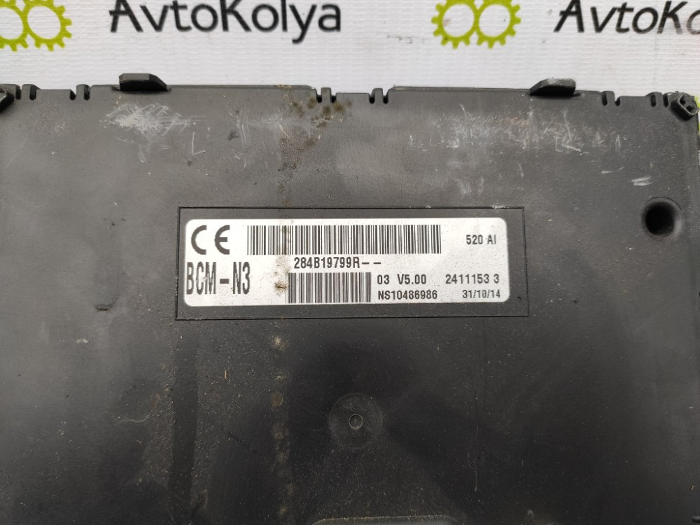 Блок керування двигуном комплект Renault Master III 2.3 dci 2010-2019 (0281030577) Ковель - изображение 6