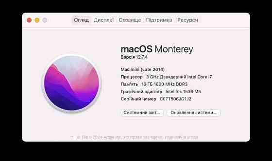 Macmini Late 2014, i7, 3 Ghz, 16 GB DDR3, 500 GB SSD Samsung. Харьков