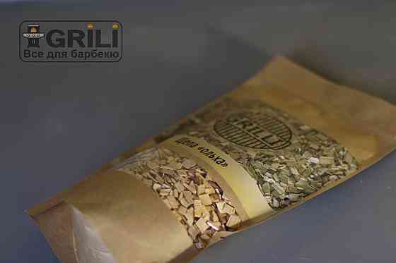 Щепа для копчения из ольхи 0.5кг GRILLI 77749 Код: 004398 Ровно