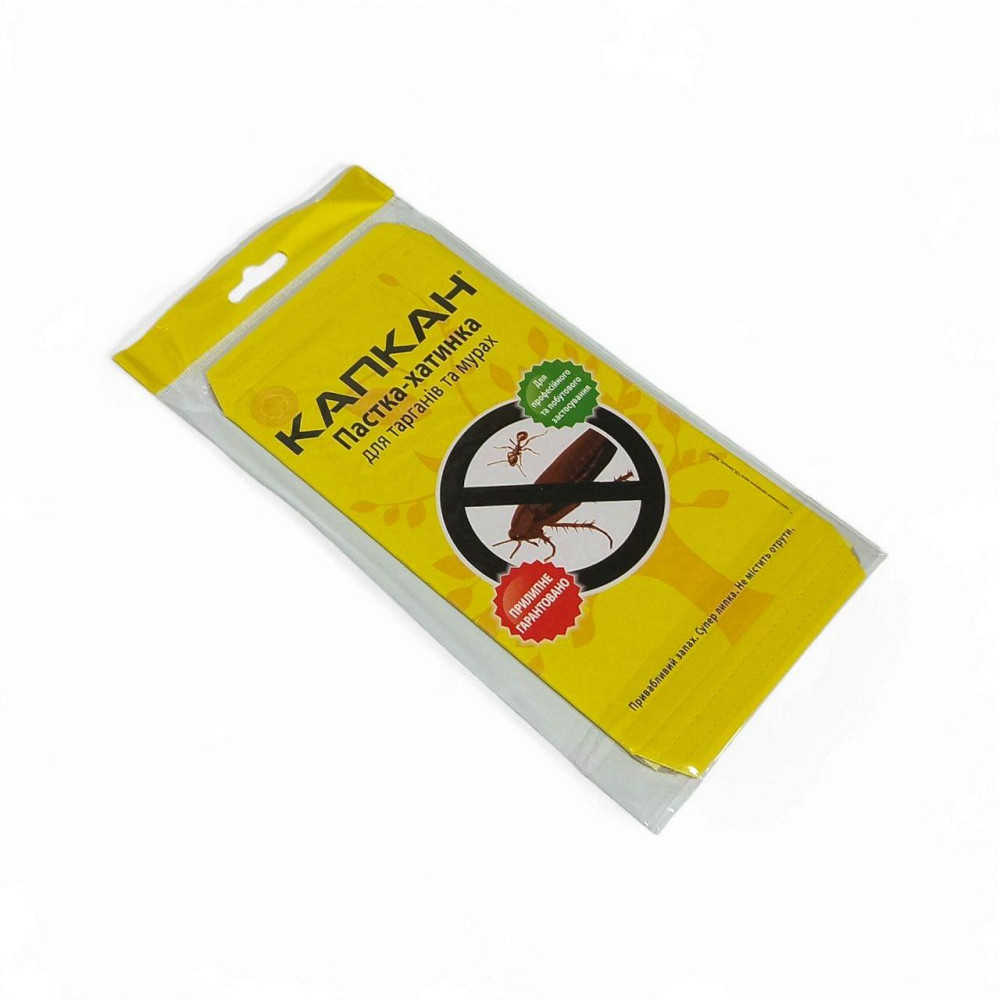 Капкан "Пастка-хатинка" від тарганів - клейова пастка-будиночок для знищення комах у будинку Харків - фото 1