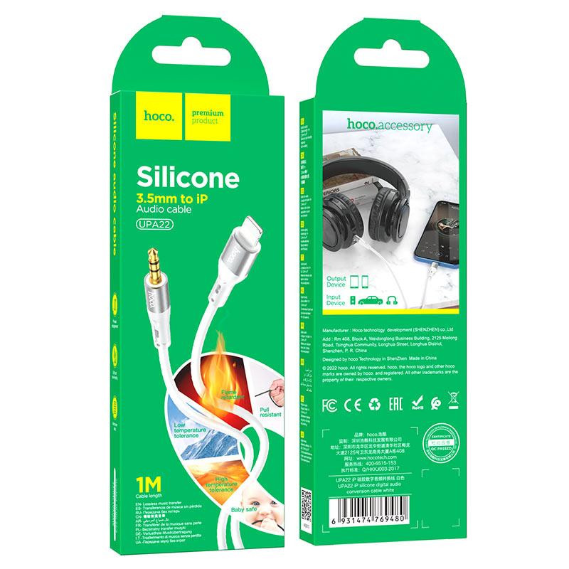 Аудіокабель HOCO UPA22 для цифрового звуку, білий Київ - фото 1