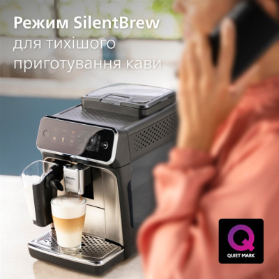 Кавомашина Philips EP3347/90 Вінниця - фото 4