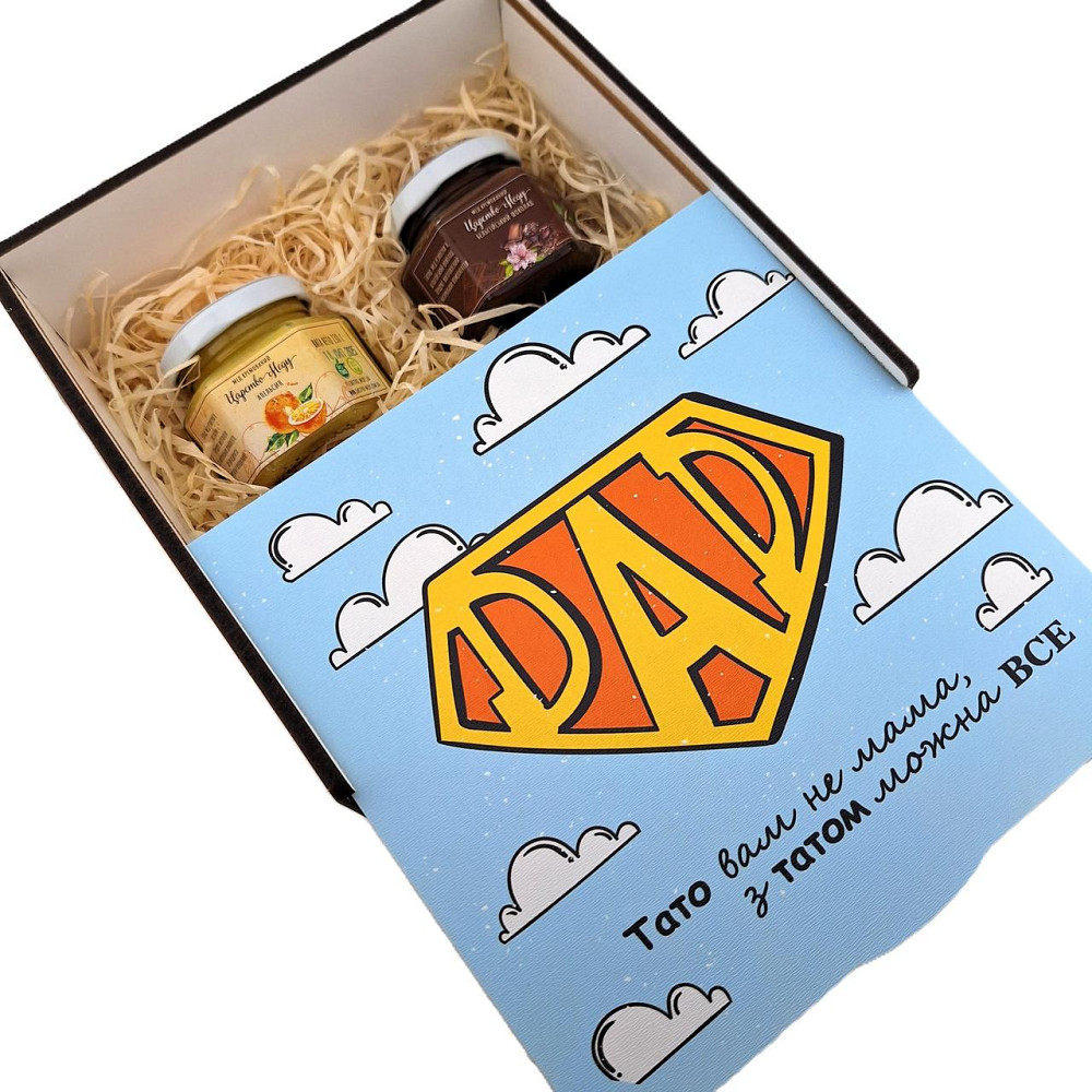 Подарунок на День Батька №210 для тата на День Народження, Новий Рік, День Захисника (День Козака), Ювілей. Одеса - фото 1