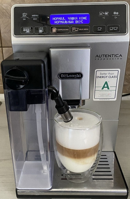 Повністю автоматична кавомашина Delonghi Autentica Cappuccinо ETAM 29.660.SB. Харків - фото 8
