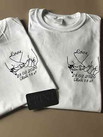 Парні футболки для хлопця та дівчини з ручками та датами вашої річниці Чернівці