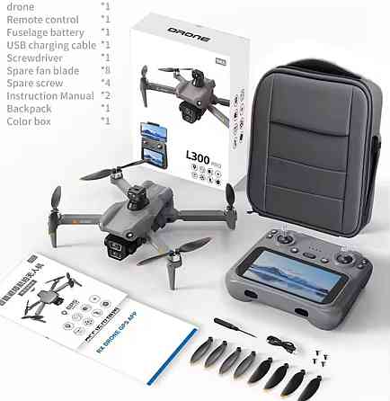 LYZRC L 300 Ultra HD Drone квадрокоптер. Харків