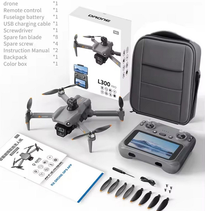 LYZRC L 300 Ultra HD Drone квадрокоптер. Харків - фото 2