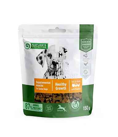 Nature's Protection Poultry Healthy Growth Poultry Ласощі для юніорів з м'ясом птиці, 150 г Київ