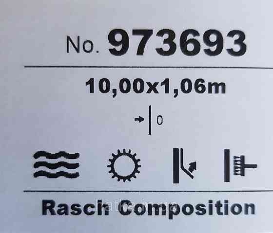 Шпалери метрові вінілові на флізелін Rasch Composition однотонні розмиті під штукатурку зелені салатові Київ