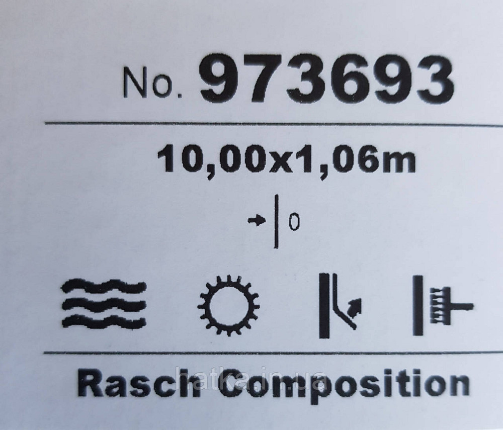 Шпалери метрові вінілові на флізелін Rasch Composition однотонні розмиті під штукатурку зелені салатові Київ - фото 2
