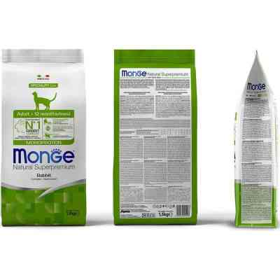 Сухой корм для кошек Monge Cat Adult с кроликом 1.5 кг (8009470011945) Винница