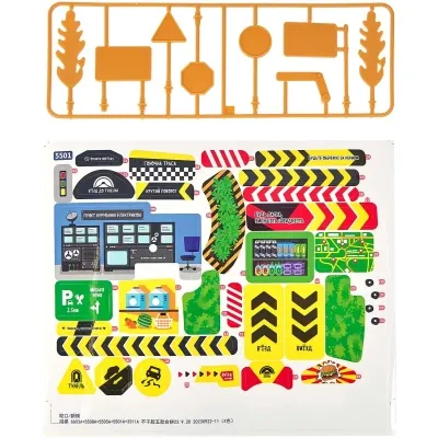 Ігровий набір ZIPP Toys Dino автотрек-серпантин електричний, 6 машинок (5501A) Вінниця