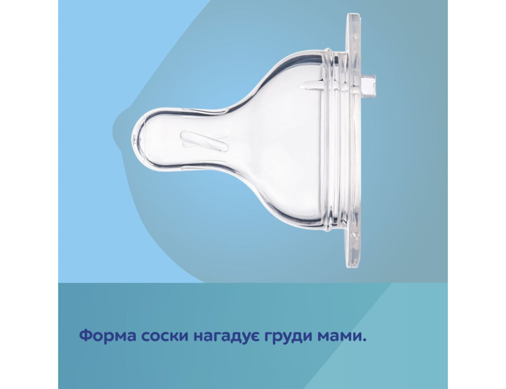 Детская бутылочка антиколиковая для кормления новорожденных 120 мл EasyStart Royal Baby Canpol babies розовый Кривой Рог - изображение 9
